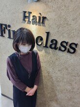 恩田